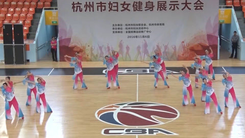 广场舞 广场舞《江南江北我的家》