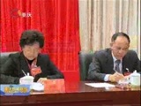 重庆新闻联播 《重庆新闻联播》 20161223