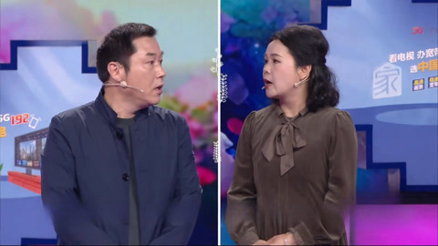 爱情保卫战2026 爱情保卫战之丈夫开网约车被妻子嫌弃？妻子控诉丈夫因债对她撒气