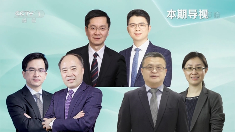 生活圈 《生活圈》 20220708