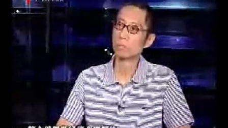 财经郎眼 俄罗斯重启私有化 091024