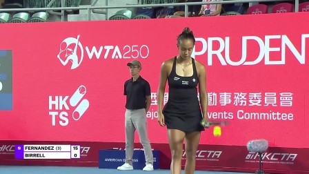 【全场回放】费尔南德斯2-0比蕾尔 2024WTA香港站 第二轮