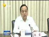 辽宁新闻 《辽宁新闻》 20170920