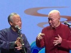 群口相声《大双簧》