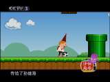 快乐驿站 快乐驿站 2010年 第195期