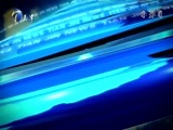 天津新闻 《天津新闻》 20170524