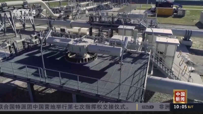 《中国新闻》 20211217 10:00