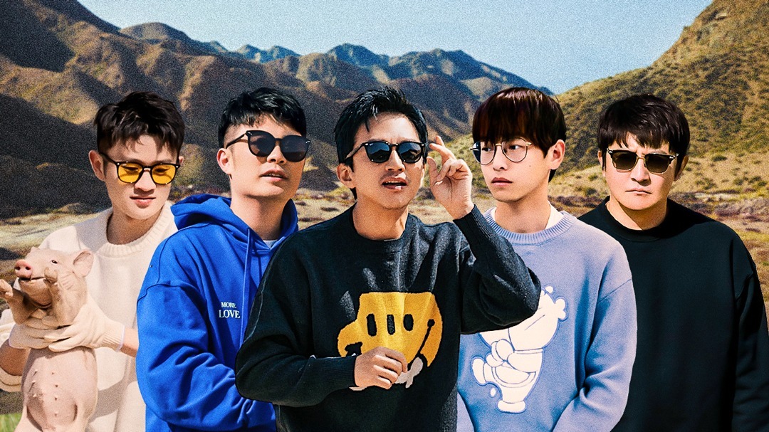 第3期加更：五哈爆笑测视力，脑洞大开聊太空