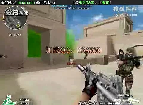 CF视频 CF搞笑 CF跑酷 43秒灭队了