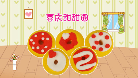 DIY手工创意制作大全 欢度国庆手工DIY系列