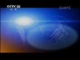 CCTV音乐厅 美声天地—张立萍演唱艺术欣赏