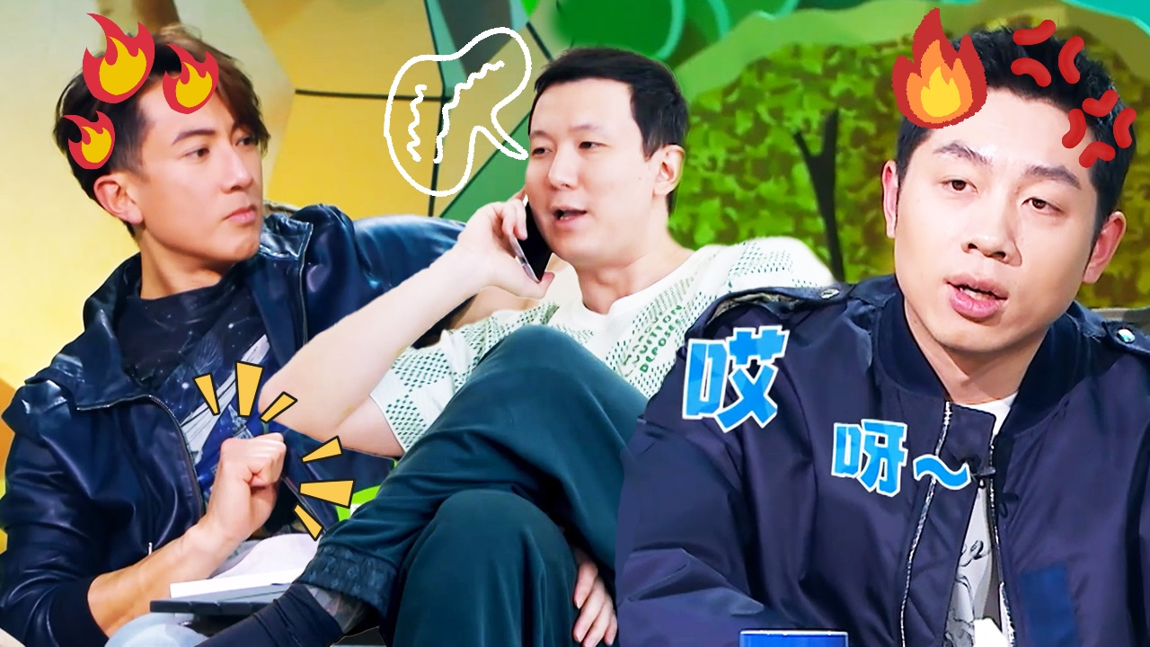 我们的爸爸 第1期：爹味儿超标，霸总摆烂式带娃惹怒吴尊