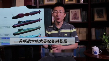 军武大本营 确保相互摧毁！美苏核决战揭秘，世界“核平”竟由机器掌控？