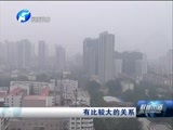 聚焦中原 《聚焦中原》 20151117
