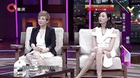 静距离 暖男杨玏自曝择偶标准