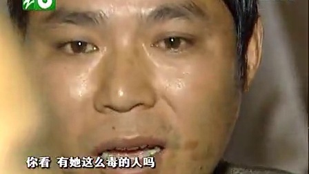 钱塘老娘舅 丁刘两亲家的三公里隔阂 100928