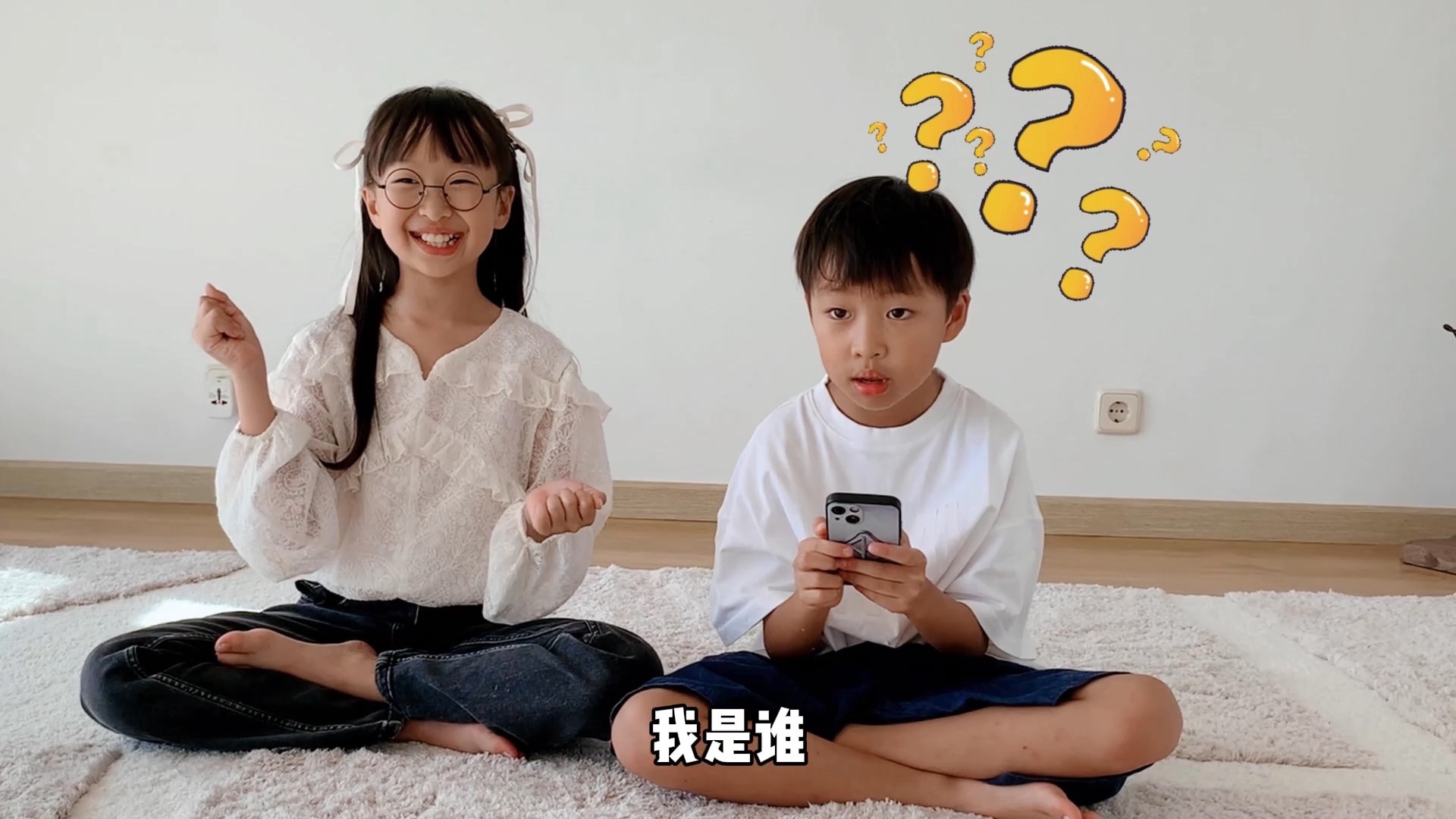 机灵姐大挑战 心算VS计算，姐弟俩谁更快？