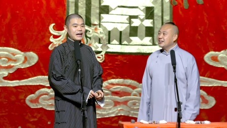 德云社德云三队小园子天桥站 2022 《打灯谜》庄子建 倪九涛