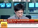赢在起点 2011 赢在起点 110607