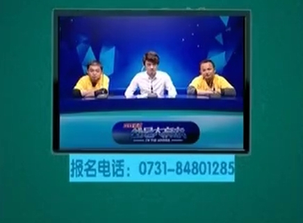 我是大赢家 我是大赢家20150311期