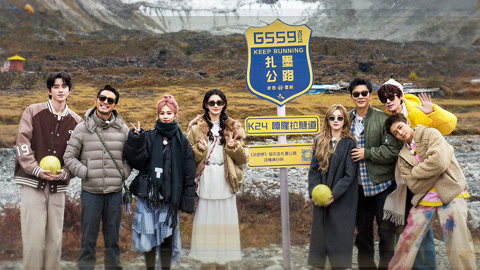 第3期 白鹿敖瑞鹏默契为零？ 张真源宋雨琦加入抽象大军