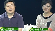 成长不烦恼 特殊的母爱