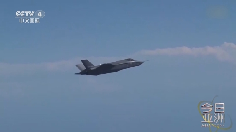 今日亚洲 《今日亚洲》 20240529