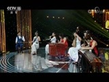 风华国乐 《风华国乐》 20170913