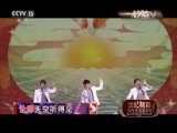 精彩音乐汇 《精彩音乐汇》 20151209 世纪精彩·二十世纪最值得珍藏的华语金曲 17:08