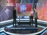 NBA最前线 《NBA最前线》 20141211