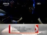 CCTV音乐厅 《CCTV音乐厅》 20170216 纵情歌唱“爱我那么久” 赵传北京演唱会