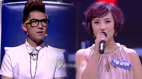 歌浴森相亲遇好声音战友