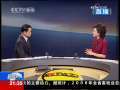 新闻1+1 公共服务“为公”靠什么？