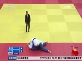 体育新闻 [体育新闻]完整版 20170810