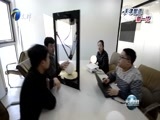天津新闻 《天津新闻》 20171205