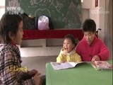 热线12 《热线12》 20171009