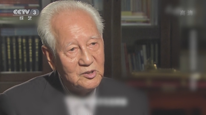 文化十分 《文化十分》 20220823