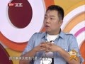 最佳现场 《最佳现场》20130810：姜超曝相亲19次后结婚 姜超三围现场大曝光