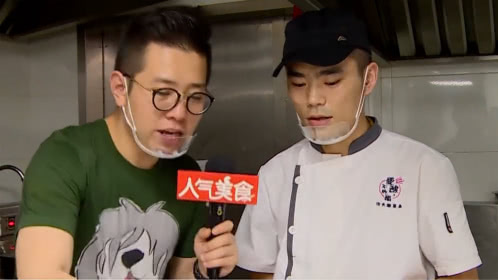 人气美食 爱酸不吃醋功夫酸菜鱼