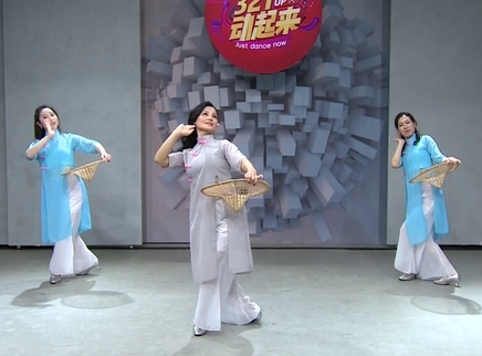321动起来 舞蹈《花笺》