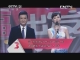 向幸福出发 《向幸福出发》 20131015