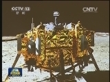 新闻联播 《新闻联播》 20131216 19:00