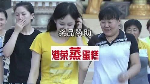 勇者大冲关 第一季 船员赛道挑战成功