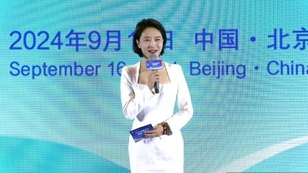 2024服贸会成果发布，一起走进运河商务区