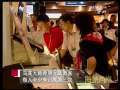 海峡两岸 [视频]马英九称希望大陆游客每人至少来台旅游三次