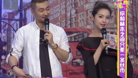 时尚汇 头上扎丝巾美出新高度
