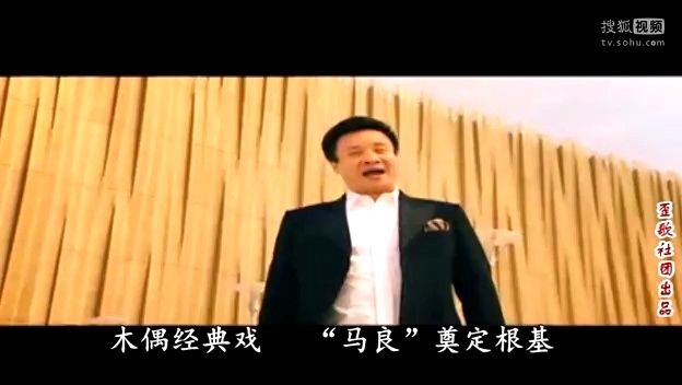 歪歌社团 庆六一！歪唱中国动漫百年艰辛历程《动画演义》