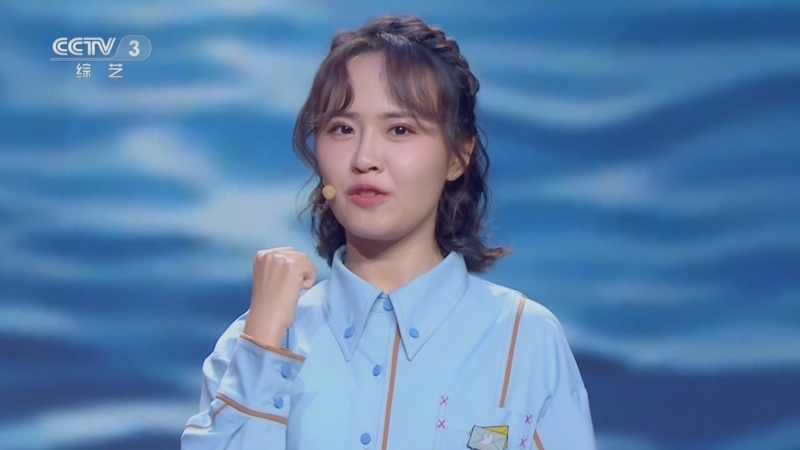 《月到中秋越想你》 20230928