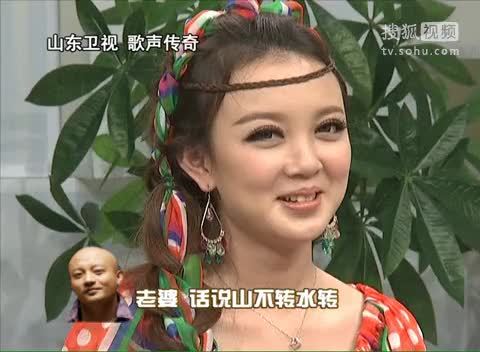 《歌声传奇》山东卫视 歌声传奇 熊汝霖要报复老婆，吴琼现场发嗲