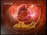 星光舞台 祖国——慈祥的母亲 王红星北京独唱音乐会